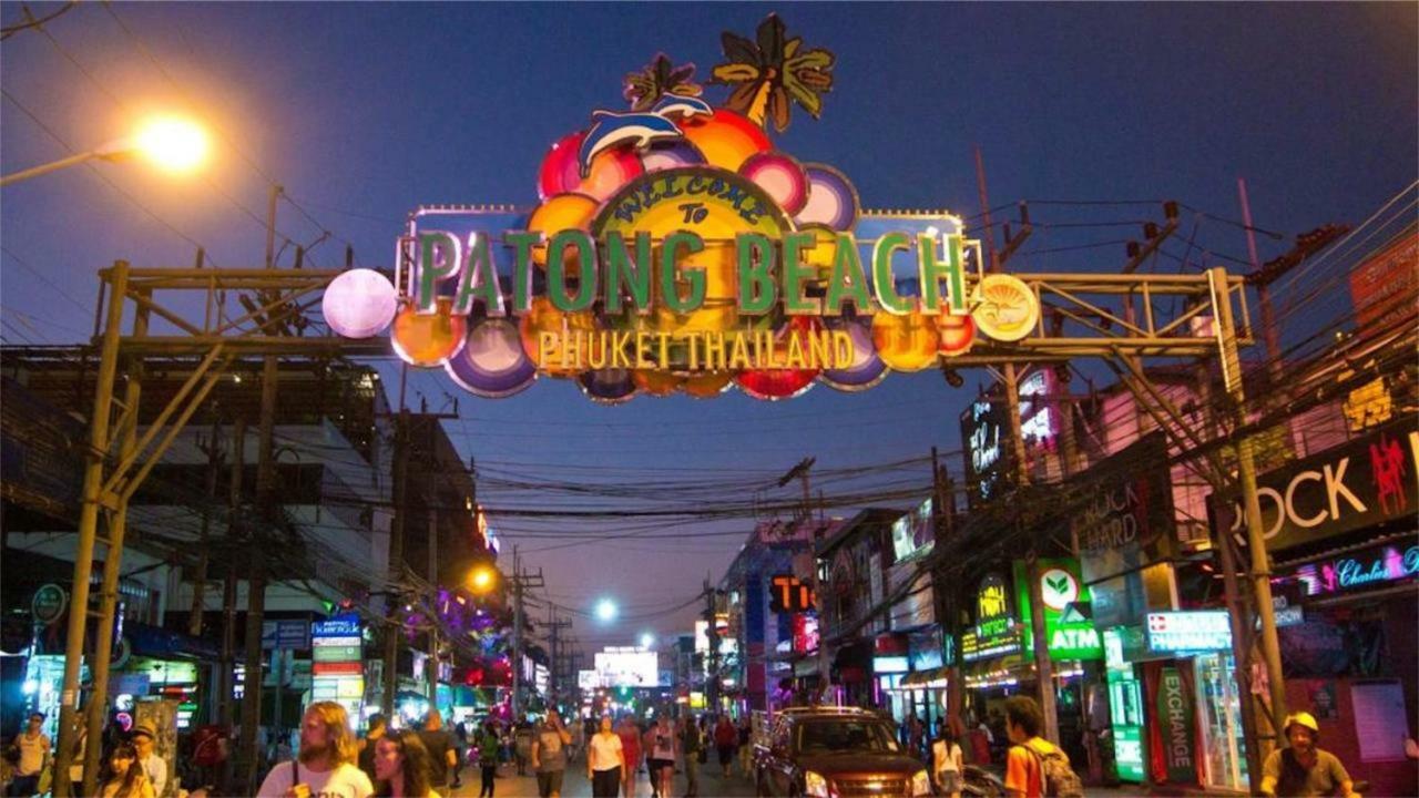 Art Patong Residence Экстерьер фото